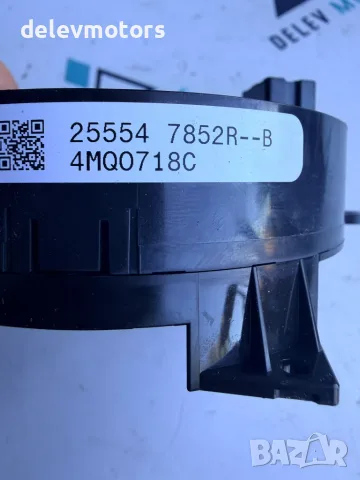 255547852R лентов кабел волан за Dacia Duster 3 1.0 Eco G-101, снимка 7 - Части - 56138734