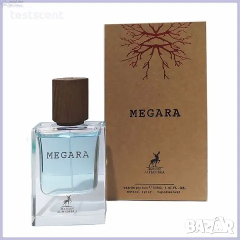 Парфюмна вода Maison Alhambra Megara EDP 50ml за Мъже, снимка 2 - Мъжки парфюми - 49971185