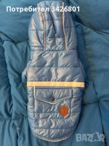 Яке за куче, снимка 2 - За кучета - 52247584