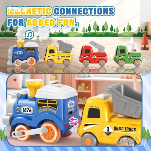 MORECOLL Комплект влакче за малки деца с пара, музика и светлини, снимка 2 - Влакчета, самолети, хеликоптери - 51729210