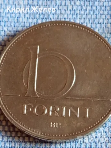 Четири монети от цял свят ЮЖНА АФРИКА, СЪРБИЯ,АРАБСКА, УНГАРИЯ за КОЛЕКЦИЯ 41808, снимка 4 - Нумизматика и бонистика - 48844328