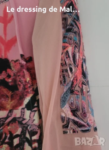 Тениска на Save the queen , снимка 3 - Тениски - 50552050