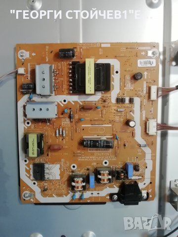 TX-50AS520E  TNP4G568(2)(A) TNPA5916(1)(P) V390HJ1-CE3  V500HJ1-LE6 Rev.F1, снимка 5 - Части и Платки - 35702401