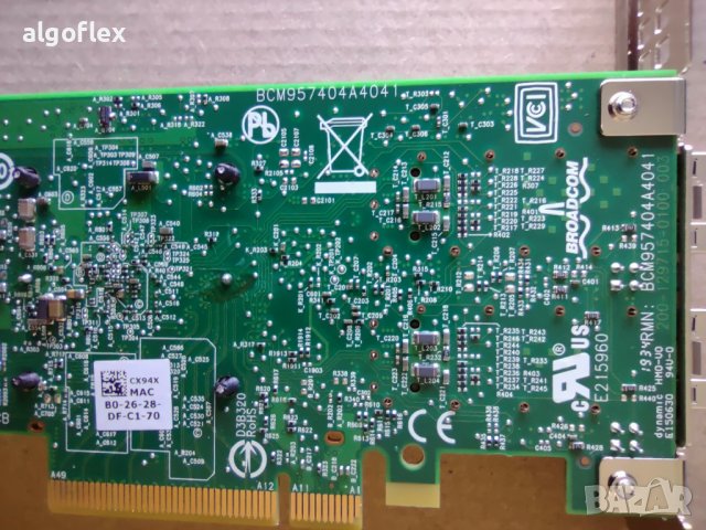 LAN Адаптер BCM57414 25Gb/10Gb Ethernet Dual Port SFP28 SFP+ PCIe 3.0 x8 Dell CX94X 24GFD, снимка 5 - Мрежови адаптери - 44236971