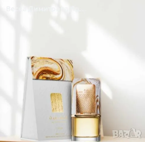 Разкошна универсална парфюмна вода,100 мл., снимка 2 - Дамски парфюми - 48263049