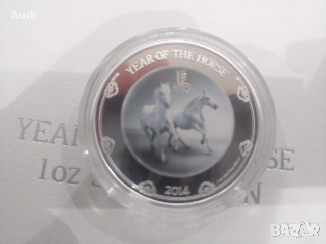 1 унция година на Коня 2014 (Lunar II) Австралийска сребърна монета, снимка 3 - Нумизматика и бонистика - 53090563