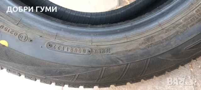 185 65 15 ВСЕСЕЗОННИ 7ММ, снимка 13 - Гуми и джанти - 52129784