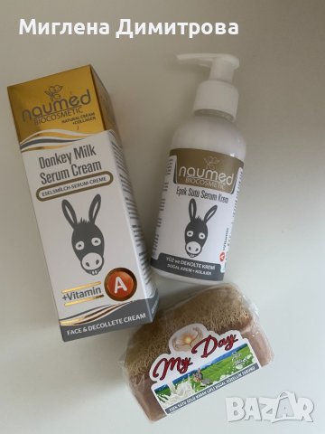 ‼️Промоционален комплект‼️ 📍Серум за лице с магарешко мляко+ сапун с магарешко мляко и мед