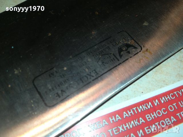 HAPPY BARON-EXCLUSIVE-САТЪР ВНОС GERMANY 2302222032, снимка 12 - Ножове - 35895679