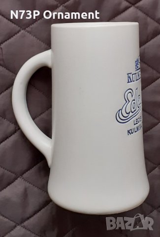 ХАЛБА. РЕКЛАМНА. КОЛЕКЦИЯ. БИРА. , снимка 2 - Колекции - 35989898