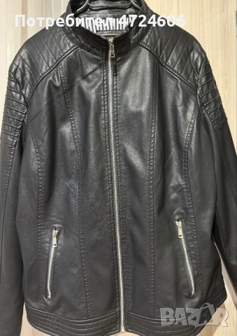 Дамско кожено яке – размер XL (Чисто ново)
