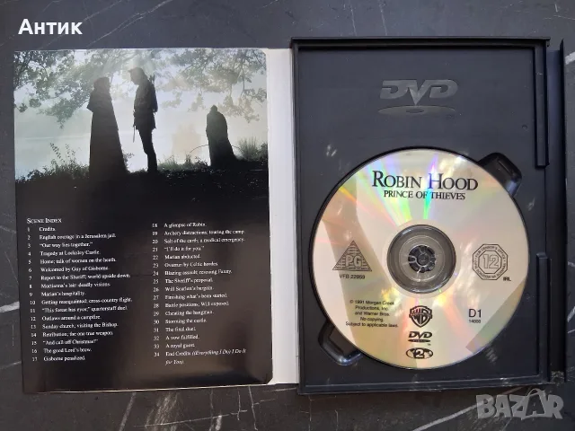 Лот DVD Филми Робин Худ Изкуплението Шоушенк Боен Кон, снимка 6 - Други жанрове - 55952531