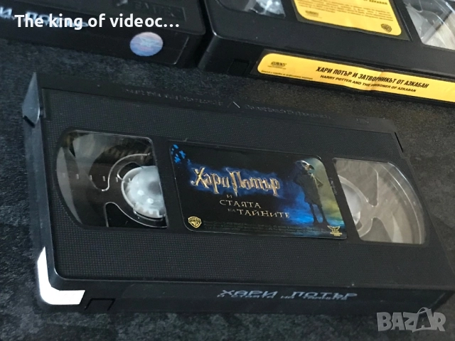 Видеокасети Хари Потър трилогия VHS, снимка 13 - Други жанрове - 52546900