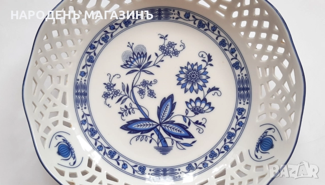 MARIENBAD INGRES - Немски порцелан Ажурна бонбониера порцеланова фруктиера с декор Син лук , снимка 2 - Други ценни предмети - 52630199