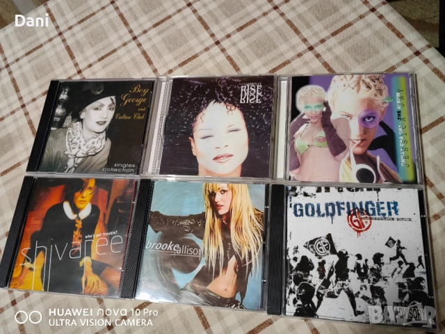 СД Неофициални - 38 броя за 85лв, снимка 5 - CD дискове - 52319208