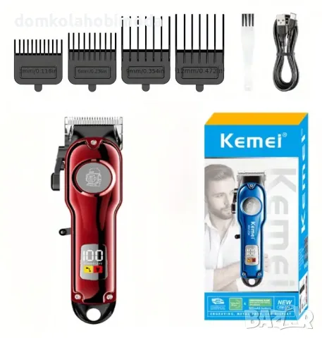 Професионалнa машинка Kemei, LED дисплей, Регулируема глава, 4 приставки, USB, Безжичнa