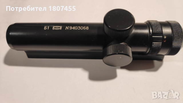 Колиматор - прицел, снимка 9 - Оборудване и аксесоари за оръжия - 52281649