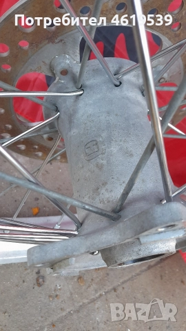 Ktm Husaberg Husqvarna задна джанта капла Ктм Хускварна Хусаберг , снимка 6 - Мотоциклети и мототехника - 52930630