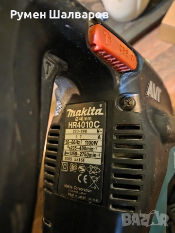 Къртач Makita, снимка 3 - Бормашини - 52960154