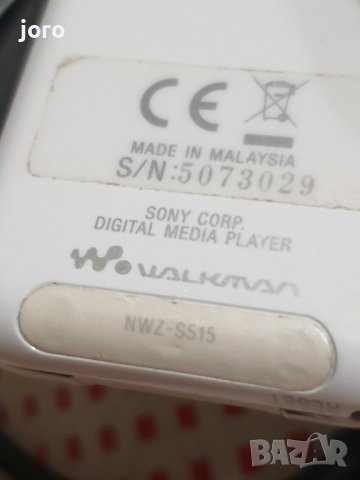 sony walkman nwz-s515, снимка 6 - MP3 и MP4 плеъри - 41577813