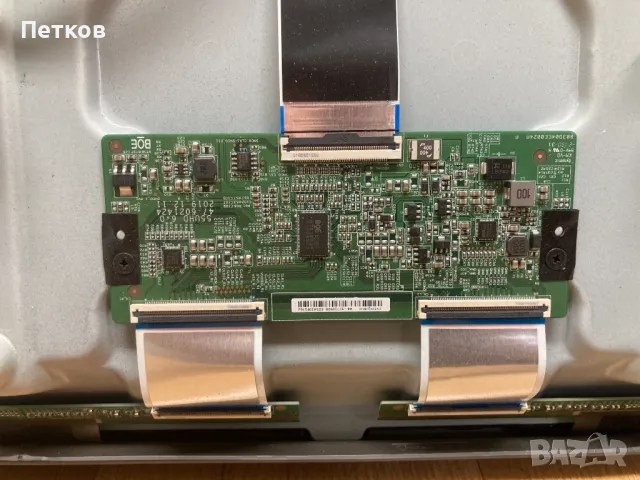 55PUS8106-12, снимка 5 - Части и Платки - 48185810