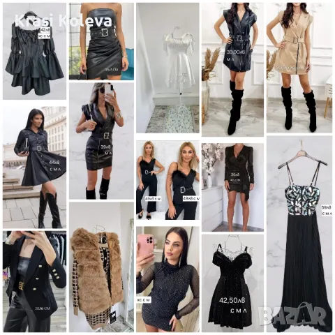 нови модели Рокли Гащеризони Поли панталони , снимка 2 - Поли - 47960327