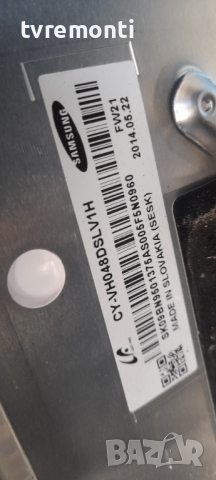 лед диоди от дисплей CY-VH048DSLV1H от телевизор SAMSUNG модел UE48H8080S