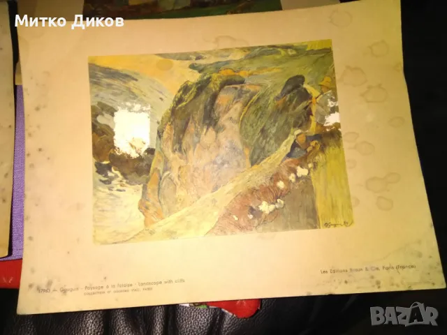 Gauguin. Éditions Braun & Cie, Paris Репродукции на Гоген 10 броя, снимка 5 - Декорация за дома - 47410156