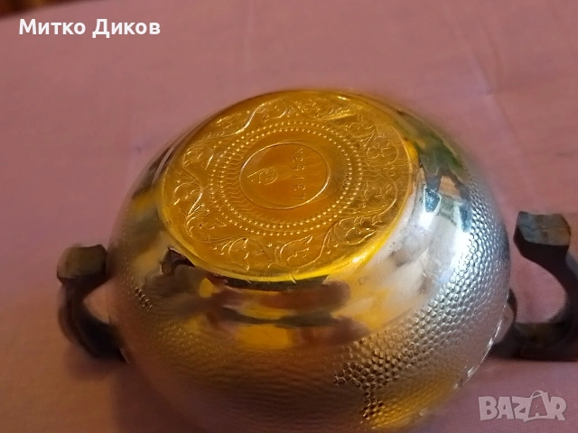 Захарница молокница метална СССР от соца с дръжки гравирана , снимка 5 - Антикварни и старинни предмети - 53499097