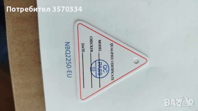 Соларен микроинвертор NBQ2250, снимка 7 - Друга електроника - 51729633