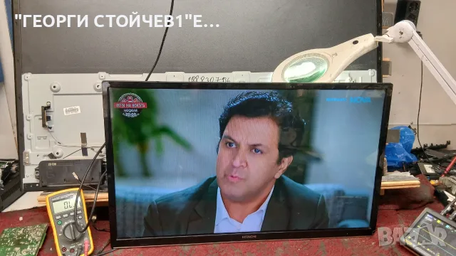 32HE2000  с гаранция 1год., снимка 3 - Части и Платки - 55821125