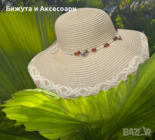 Бежова лятна шапка с голяма периферия G:10423-3, снимка 1