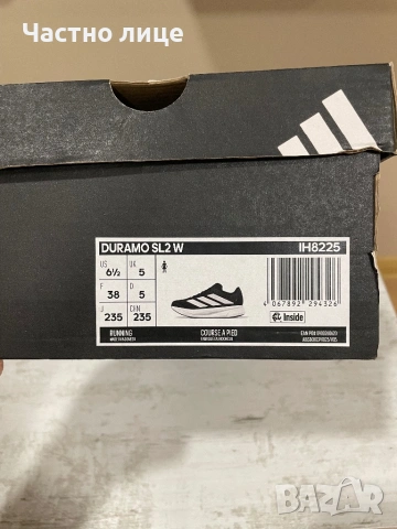 Дамски маратонки Adidas 38 номер, снимка 6 - Маратонки - 53489665