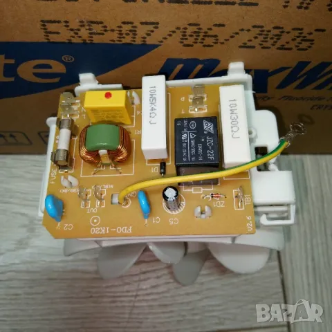 Части от микровълнова печка SANG, снимка 7 - Печки, фурни - 47654964