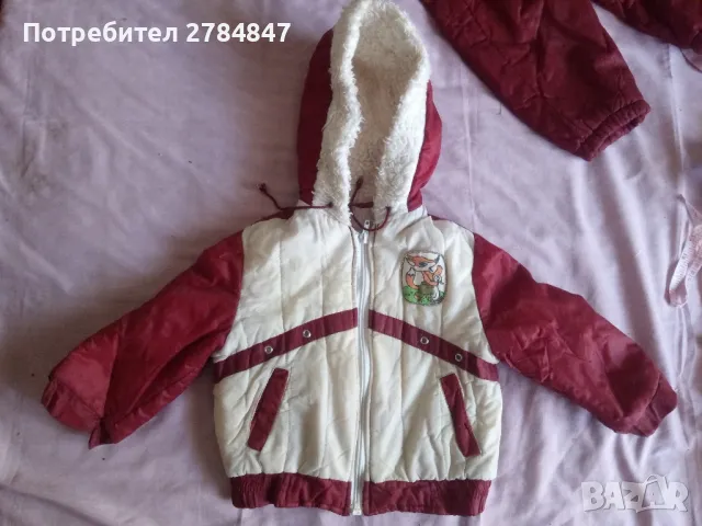 Детски комплект яке и гащеризон от социализма , снимка 2 - Детски якета и елеци - 47468336