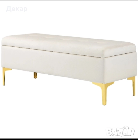 Пейка с място за съхранение, товароносимост до 120 кг, 120 x 44 x 44,5