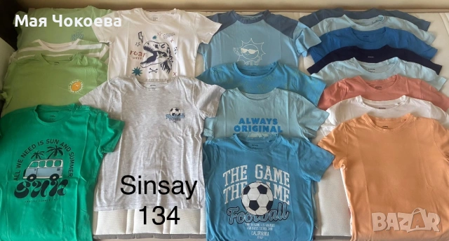 Летни дрешки за момче размер 134 , снимка 5 - Детски комплекти - 53756284