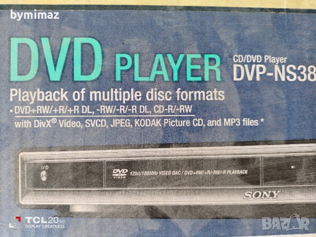 Sony DVP-NS38, снимка 5 - Плейъри, домашно кино, прожектори - 41582248