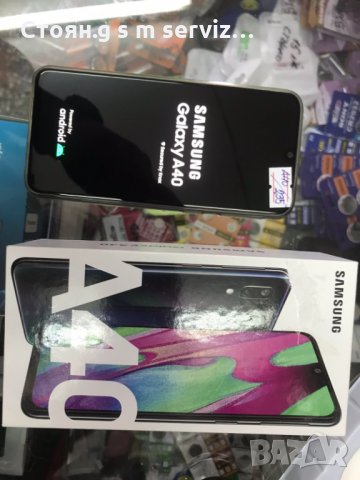 Продавам Samsung A40, снимка 3 - Samsung - 34081203
