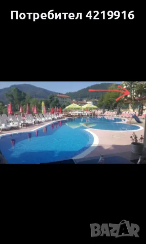 Апартамент град Рудозем , снимка 4 - Апартаменти - 50139170