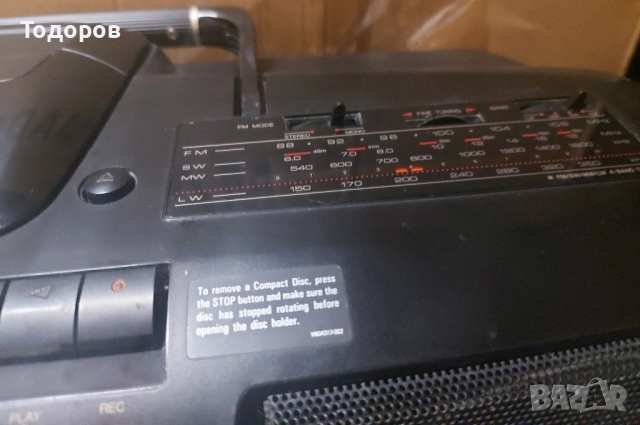 JVC RC-X510 CD Portable System CD/Tape/FM Tuner , снимка 5 - Радиокасетофони, транзистори - 52260622