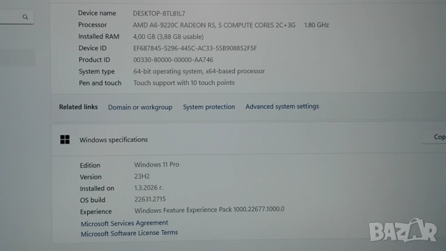 Тъчскрийн лаптоп Lenovo 14w | Windows 11, снимка 8 - Лаптопи за дома - 53670442