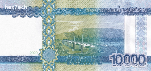 ❤️ ⭐ Лаос 2020 10000 кип UNC нова ⭐ ❤️, снимка 3 - Нумизматика и бонистика - 52825837