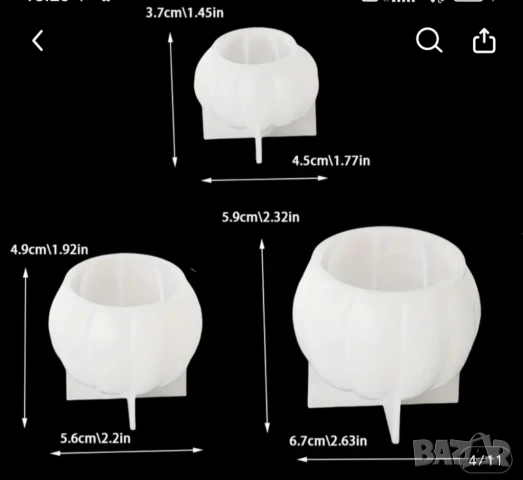 Молдове комплект 3 броя тикви, снимка 8 - Форми - 53493921