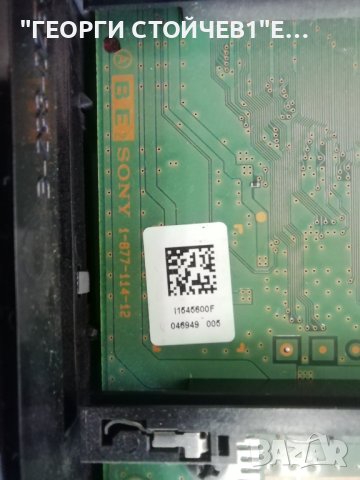 KDL-40S4000  6 МЕСЕЦА ГАРАНЦИЯ 1-877-114-12 1-876-467-21  400HAC2LV3.0 SSB400W16S01 Rev0.5  LTZ400HA, снимка 7 - Части и Платки - 41082265