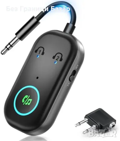 Нов Безжичен Bluetooth 5.3 Аудио Трансмитер и Приемник, 3.5mm Jack кола, снимка 1
