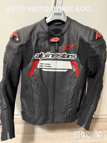 Ново мото кожено яке Alpinestars MISSILE V2 - размер 52, снимка 2 - Аксесоари и консумативи - 53330740