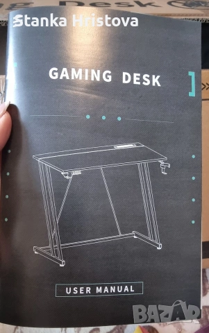 Gaming бюро с Led осветление. , снимка 2 - Бюра - 53412079