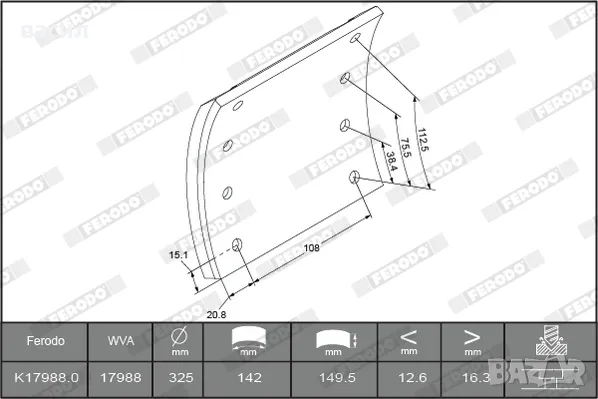 феродо спирачно STEYR 8S,9S,10S, снимка 2 - Части - 49791106
