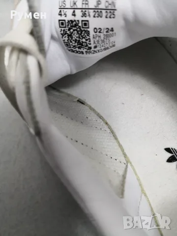 Нови маратонки Adidas , снимка 6 - Маратонки - 56316319